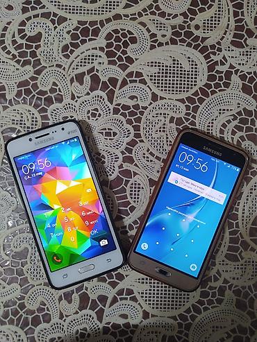 samsung galaxy 7: Samsung Galaxy J5 Prime, 16 GB, rəng - Ağ, Sensor — 2
