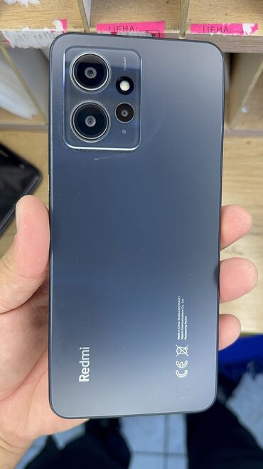 Xiaomi: Xiaomi, Redmi Note 12, Б/у, 128 ГБ