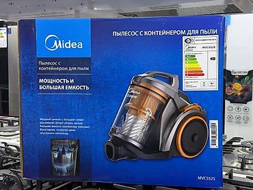 пылесос midea vss1200: Пылесос Midea MVC5525 с контейнером для пыли - Мощность: 2200 Вт - — 1