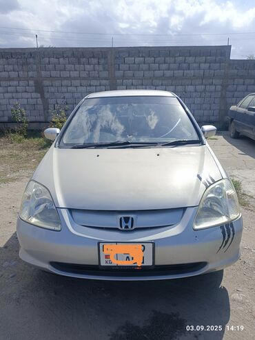гибридные батарейки: Honda Civic: 2025 г., 1.5 л, Автомат, Бензин, Хетчбек