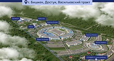 1 комната, 35 м², Достук с. Элитка, 5 этаж, ПСО (под самоотделку)