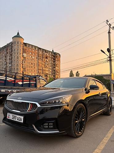 радиатор киа к7: Kia K7: 2017 г., 3.3 л, Автомат, Бензин, Седан — 2