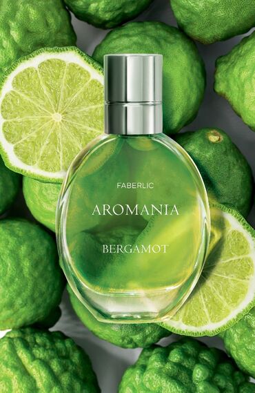 sabina parfum: Mono-aroma - bir inqrediyentə vurğu olan ətir.Bu adətən müstəqil