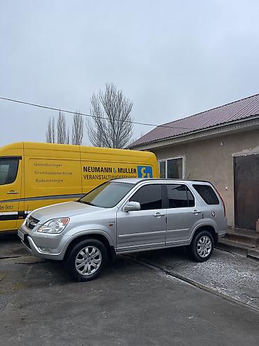 Honda: Honda CR-V: 2003 г., 2 л, Автомат, Бензин, Внедорожник — 1