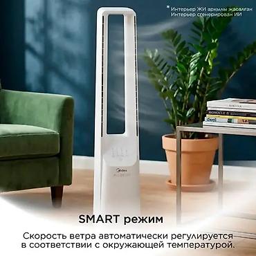 анекс эйр х: 🌬️ Идеальное решение для прохлады без шума и лишней опасности.Бренд — 7