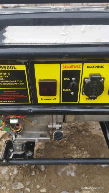 Generatorlar: Satış, İşlənmiş, Benzin, Generator — 6