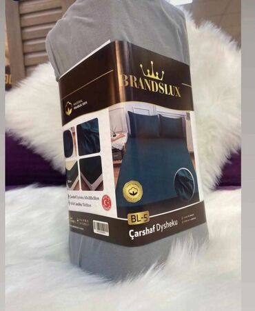 Posteljina: Bоја - Siva — 6