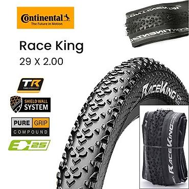 Велосипедная покрышка Continental Race King 29 x 2.2 Легкая