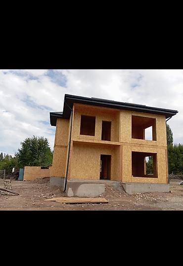 обрезка дерево: Сип панелден уй салабыз арзан жана сапаттуу — 6
