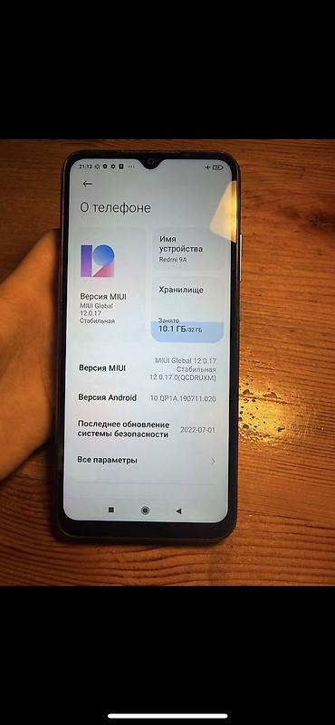 redmi 7 not: Redmi, Redmi 7, Б/у — 6