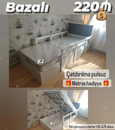carpayı bazalı: Yeni, Təknəfərlik çarpayı, Bazalı, Matras ilə