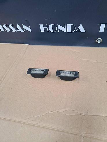 SVETLA TABLICE ZA NISSAN X-TRAIL OD 2007. DO 2013. GOD na lalafo.rs SVETLA TABLICE ZA NISSAN X-TRAIL OD 2007. DO 2013. GOD