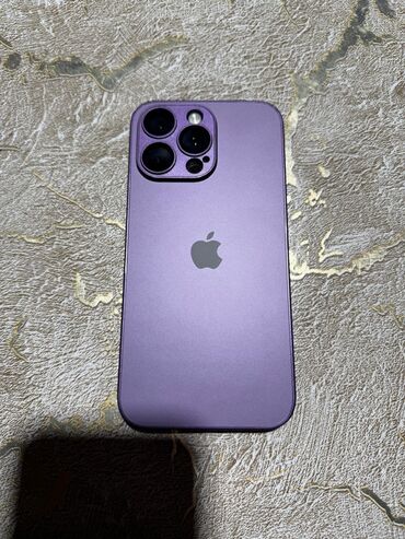 Apple iPhone: IPhone 15 Pro Max, Deep Purple, Face ID — 8