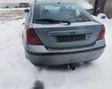 auto otpad vrsac: BRAVE KVAKE ZA FORD FIESTA OD 2002. DO 2016. GOD. | SMEDEREVSKA — 2