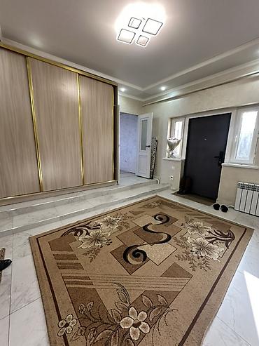 Ковры и паласы: Ковер — 10