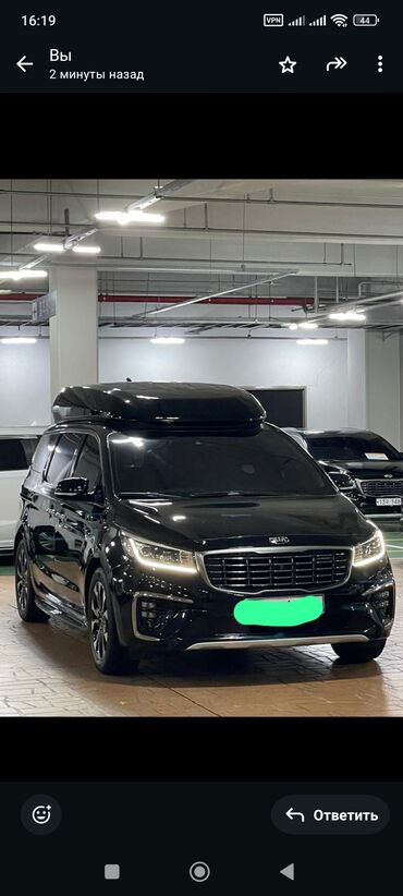 Kia: Kia Carnival: 2019 г., 2.2 л, Вариатор, Дизель, Минивэн — 2