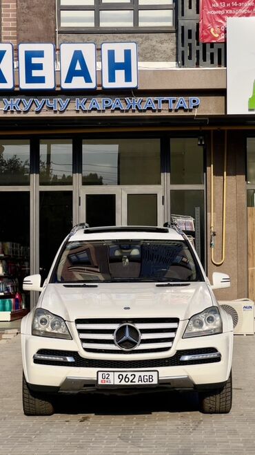мерс гелинваген: Mercedes-Benz GL-Class: 2010 г., 5.5 л, Автоматтык, Бензин, Жол тандабас