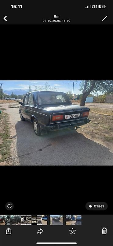 Lancia: ВАЗ (ЛАДА) 2102: 1997 г., Механика, Седан — 1