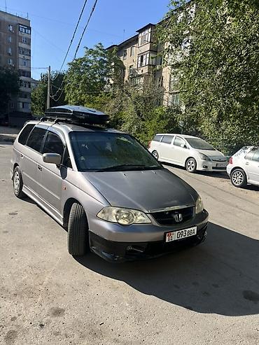 одиссей rb: Honda Odyssey: 2002 г., 2.3 л, Минивэн — 3
