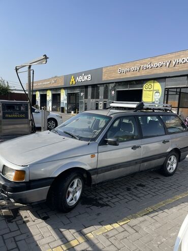 фары на кенгурятник: Volkswagen Passat Variant: 1990 г., 1.8 л, Механика, Бензин, Универсал