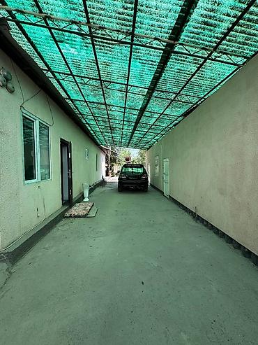 4: 📌В селе Беловодское продаётся дом на участке 14 соток. ▪️Дом из 4-х — 2
