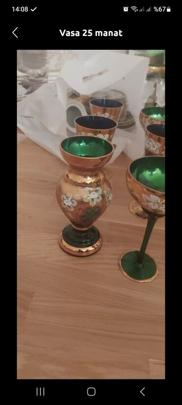 ваза напольная керамическая высокая: Одна ваза, Фарфор