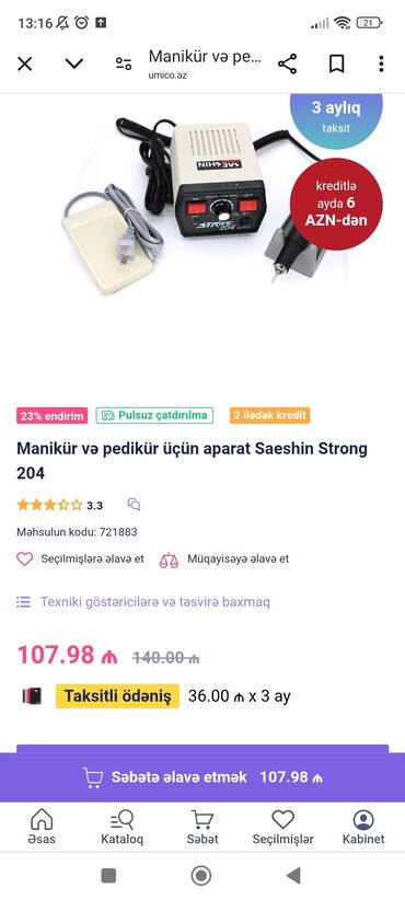 manikur levazimatlari: Yenidir cəmi 2defe işlənib 150m alınıb satıram 85m