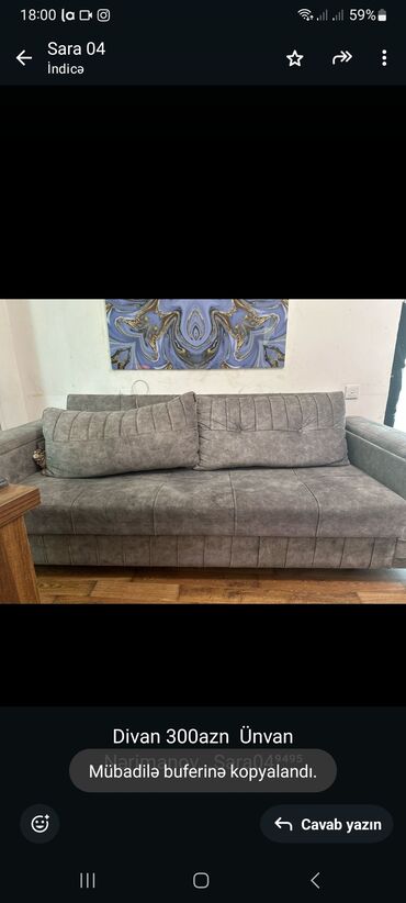 kunc divan gence: Künc divan