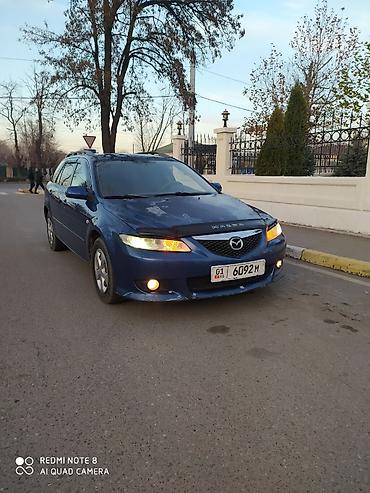 дмрв: Mazda 6: 2003 г., 2.3 л, Механика, Бензин, Универсал — 4