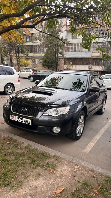 Subaru: Subaru Outback: 2008 г., 2.5 л, Типтроник, Газ, Универсал