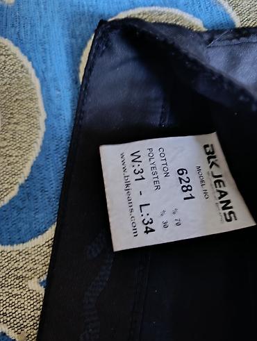 bootcut jeans: Мужские брюки, Новый, цвет - Черный, Самовывоз — 2
