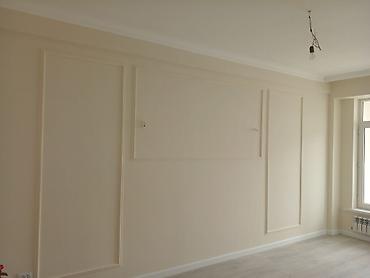 Ремонт под ключ: Ремонт под ключ | Офисы, Квартиры, Дома Больше 6 лет опыта — 2