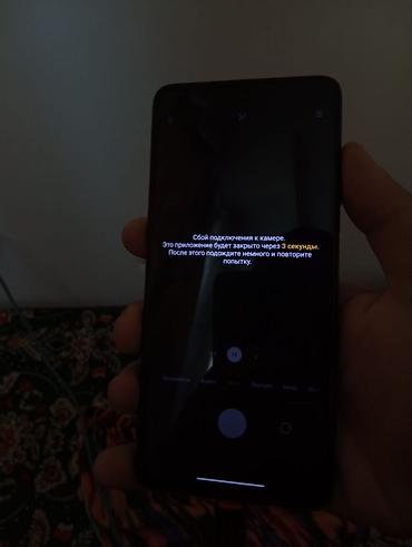 poco x4 pro цена: Poco X3 NFC, Б/у, 128 ГБ, цвет - Синий — 2