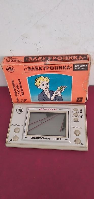 Другие игры и приставки: Elektronika IM23 “Avtoslalom” – cib elektron oyunu (qutu ilə) — 1