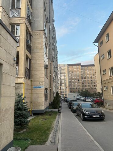 Продажа комнат: 123 м², С мебелью — 16