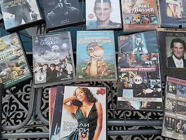 шрек: Коллекция DVD-дисков (игровые фильмы, сериалы и мультфильмы), цена за — 2