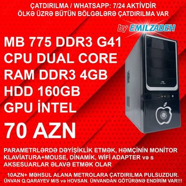 Masaüstü kompüterlər və iş stansiyaları: Masaüstü kompüter "digital g41 ddr3/dual core/4gb ram/160gb hdd"