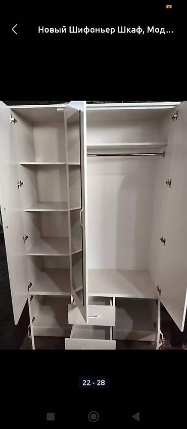 Шифоньеры, шкафы для одежды: Шифоньер, шкаф для одежды, Новый, ЛДСП at lalafo.kg — 11 Шифоньеры, шкафы для одежды: Шифоньер, шкаф для одежды, Новый, ЛДСП — 11
