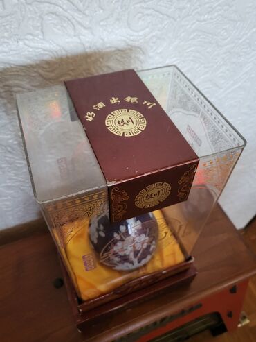 Čaše: Flasa nova za pice porcelan,kobalt,rucno oslikana Kina 1953g. Flasa — 5