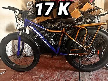 ml 2 7: Фэтбайк MEISAN - Диаметр колес: 26" - Широкие внедорожные покрышки — 3