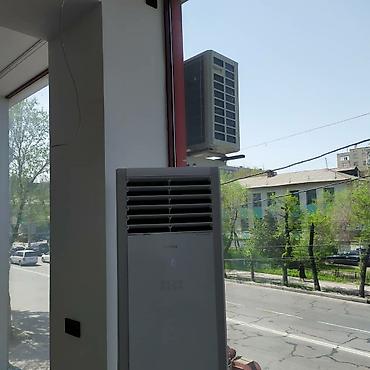 1120: Колонный кондиционер, Новый, Gree, Классический — 6