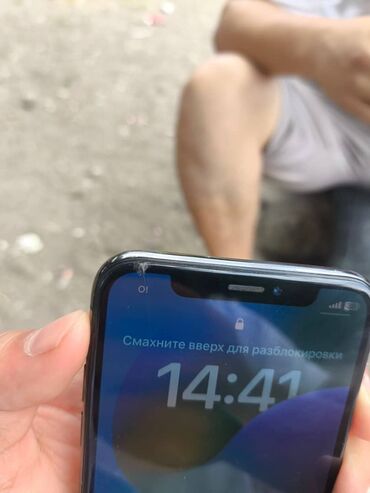 телефоны редми 9: IPhone X, 256 ГБ, Черный