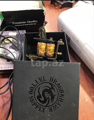 Digər biznes avadanlığı: Tatu avadanlıqları dəsti Markalar: Dragonhawk, Old Star və s. Dəst — 8