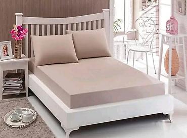jysk drvo svetlece: Carsav 220x240 + 2 jastucnice 50x70 
2350 din 100% pamuk
🔵 — 1