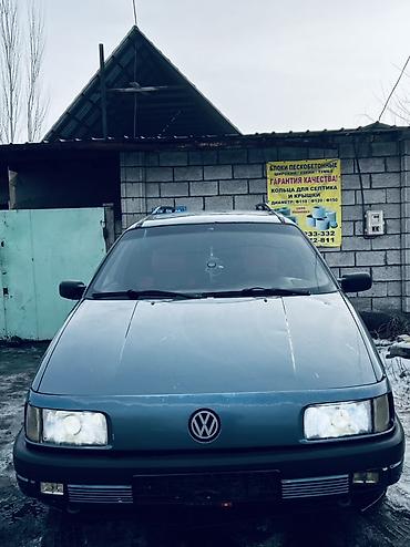 Volkswagen: Volkswagen Passat Variant: 1989 г., 1.8 л, Механика, Бензин, Универсал — 1
