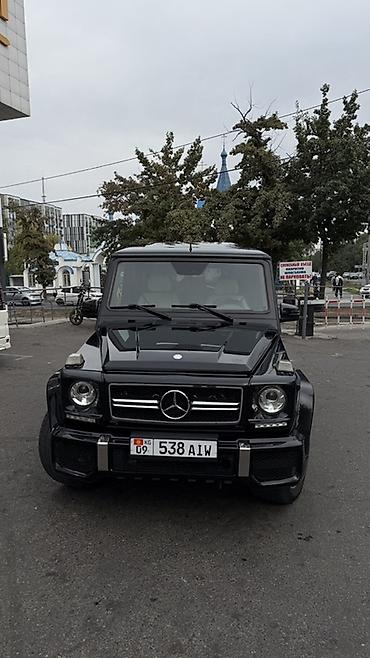 отдам дешего: Mercedes-Benz G-Class: 2009 г., 5.5 л, Автомат, Бензин, Внедорожник — 8