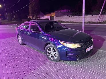 geely galaxy e5: Kia Optima: 2018 г., 2.4 л, Автомат, Бензин, Седан — 2