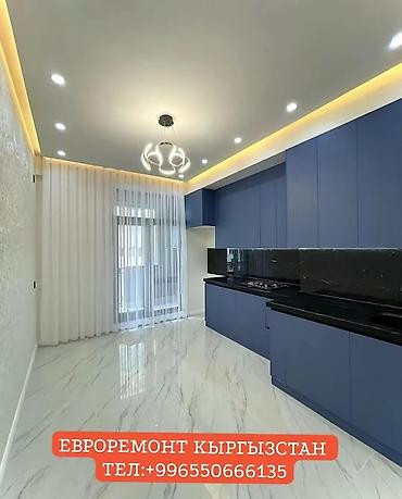 Ремонт под ключ: 🏤ТРАВЕРТИН ДОЖДИК ЕВРОРЕМОНТ ОТДЕЛКА👍 ПОД КЛЮЧ ЗАКАЗ АЛАБЫЗ — 1