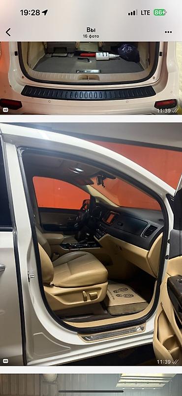 енкар авто: Kia Carnival: 2020 г., 2.2 л, Автомат, Дизель, Минивэн — 7