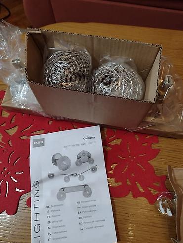 Stilski lusteri: Rasveta luster OBI Calliano - Rasveta model OBI Calliano Calliano na lalafo.rs — 6 Stilski lusteri: Rasveta luster OBI Calliano - Rasveta model OBI Calliano Calliano — 6